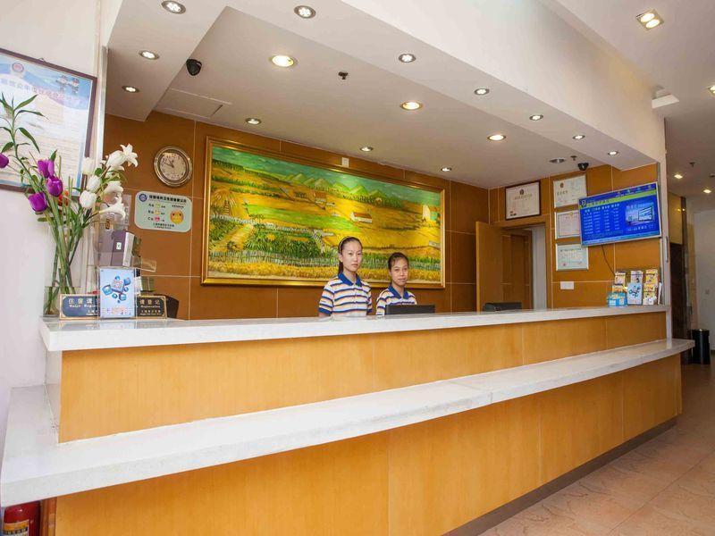7Days Inn Dalian Xinghai Square Lianhe Road Metro Station Экстерьер фото